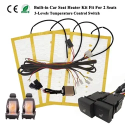 Universal Built-in Car Seat Heater Fit 2 Seats DC12V Alloy Wire Heating Pads 3-Levels Control Switch System For Toyota Seats