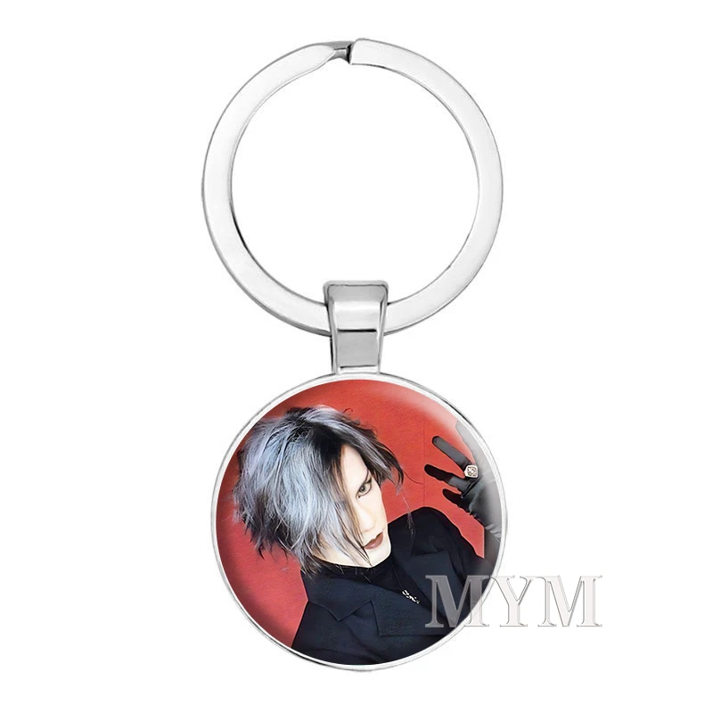 Rock Band Malice Mizer Visual Kei Keychain Mana Sama Gothic