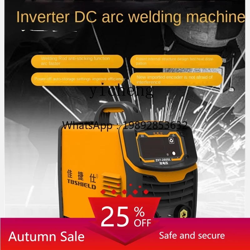 

welding machine 250 315 inverter pure copper small household 220V380V dual voltage industrial grade welding machine