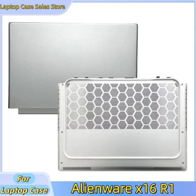 

Новый корпус для ноутбука Alienware x16 R1: задняя крышка LCD-экрана, верхняя крышка/нижняя основа корпуса