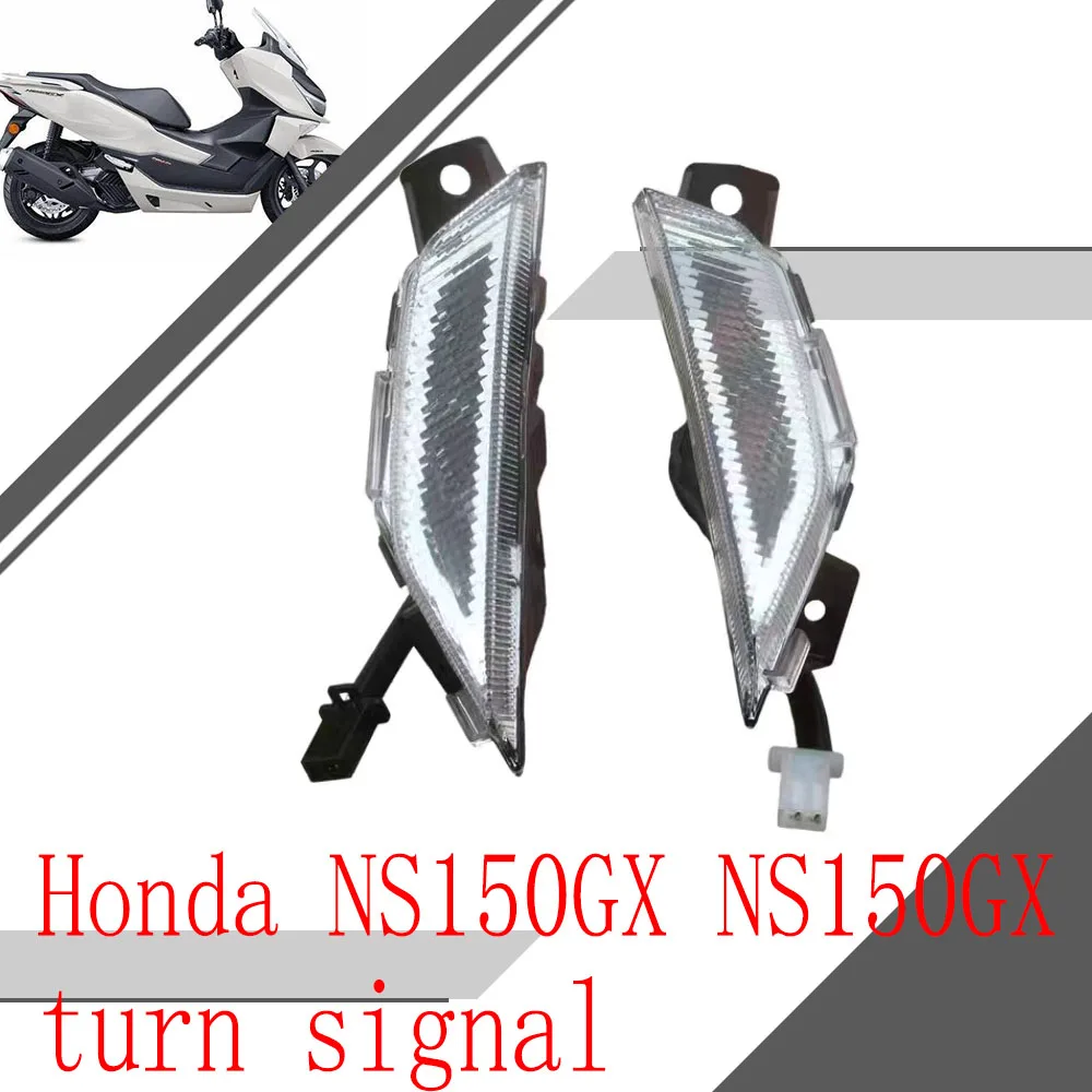 

For Honda NS150GX NS150GX turn signal indicator SDH150T-8 Front left and right turn signal assembly