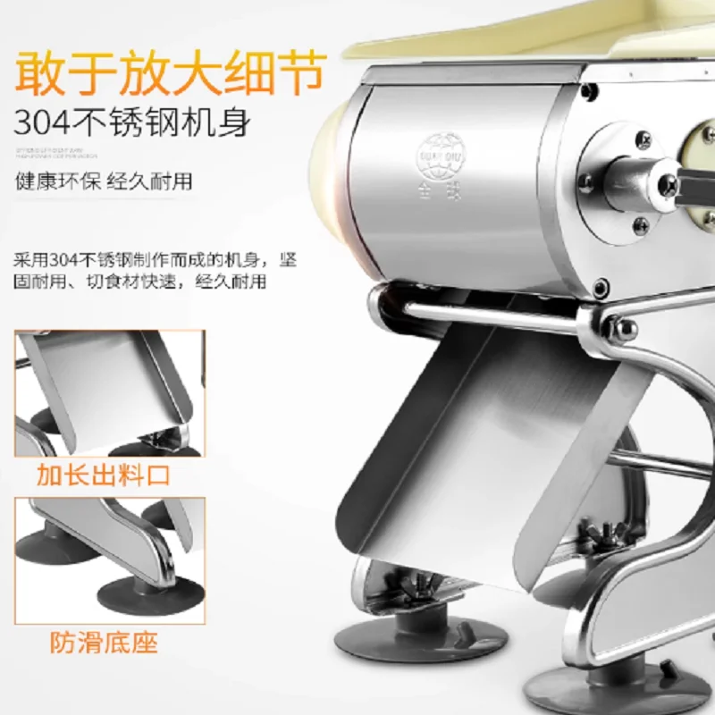 قطاعة اللحوم اليدوية التجارية المصنوعة من الفولاذ المقاوم للصدأ، كرنك يدوي فعال وغير جهد، شرائح لحم حريرية مكعبات