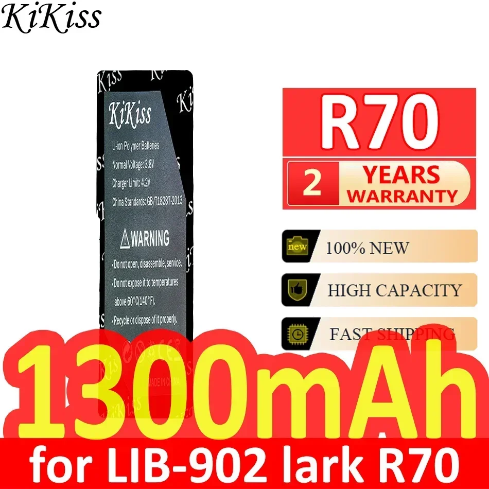 KiKiss Battery 1300mAh R70 (LIB-902) for lark R70 lib-12 F5 F7 F70 F80 M5 for Sharp ST60 ST60BT DIY personal stereo