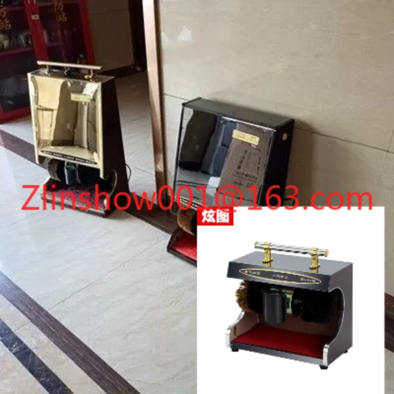 Shoe Shine Machine Automatic Home Fully Automatic Induction Shoe Shine Machine Public Hotel Lobby Electric Titanium Shoe Brush