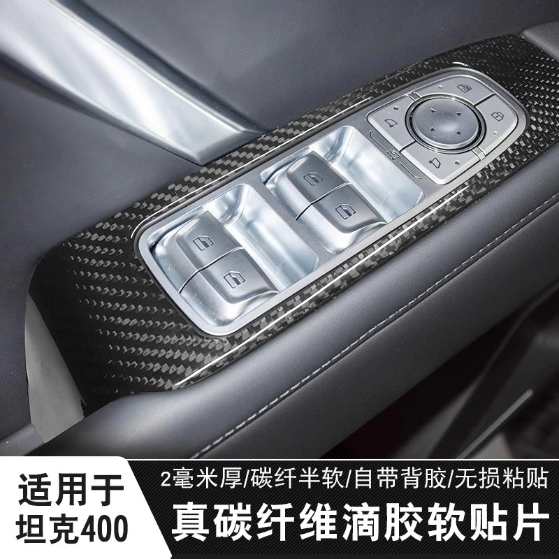 

Custom Carbon Fiber Sticker for Tank 400 Hi4-T Window Controls Dashboard Trim Cover