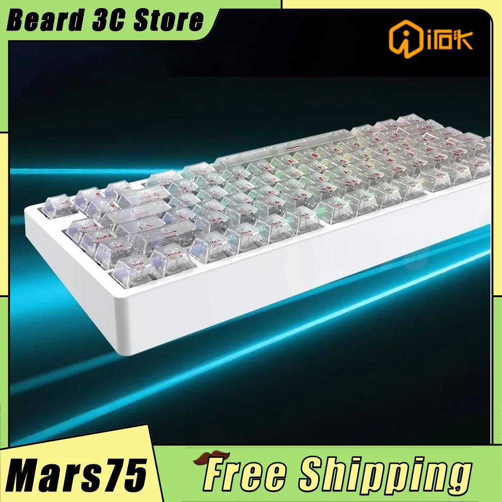 Irok Mars75 Pro Magnetic Switch Keyboard 8K rgb Gasket Rt0.001mm Ergonomic 75% Gaming Keyboard New Generation Hall Sensor Gifts