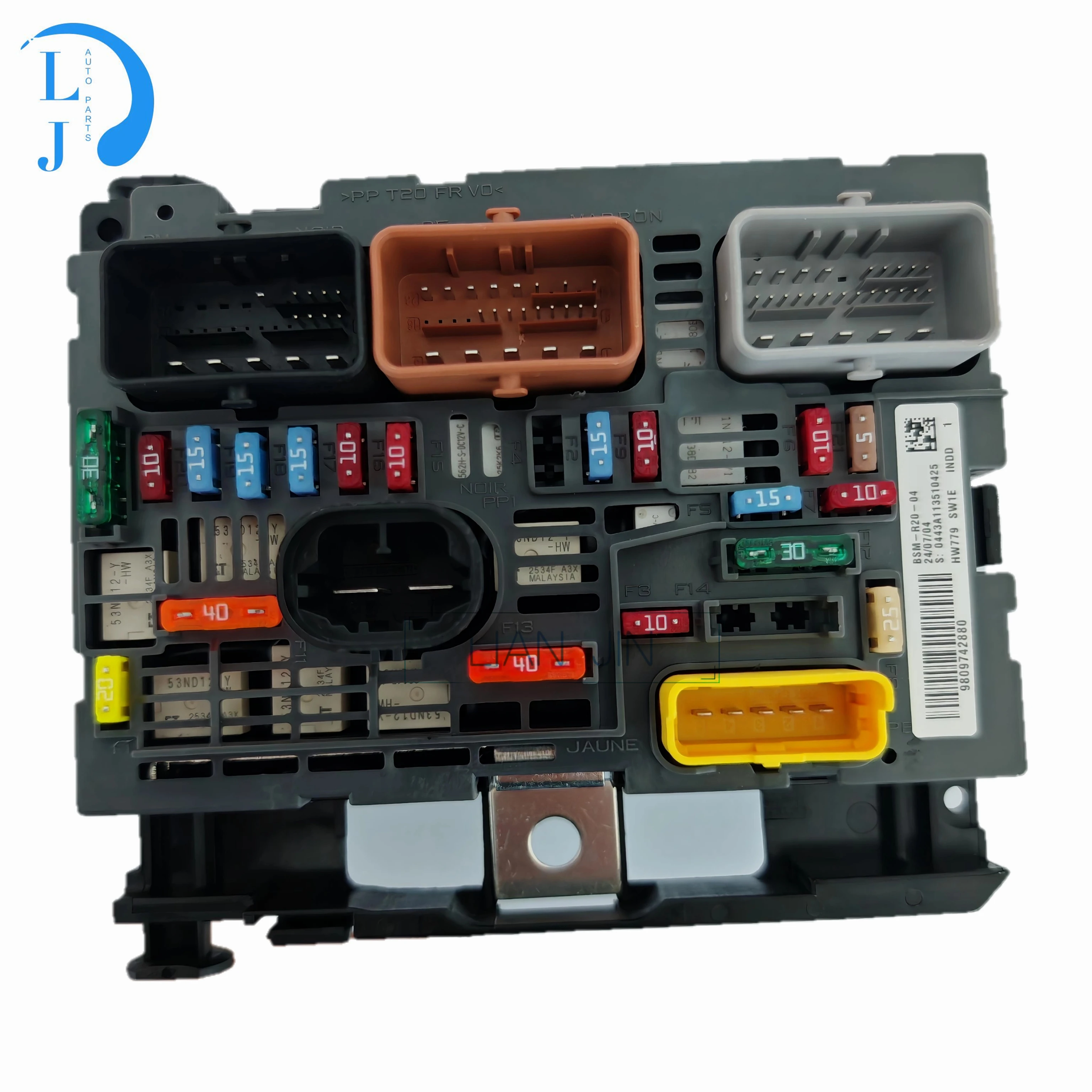 Caja de Fusibles del Motor BSM R05 R20 9675879480, Módulo BSM para Peugeot Citroën 307 308 407 C4, Unidad de Fusibles del Compartimento del Motor