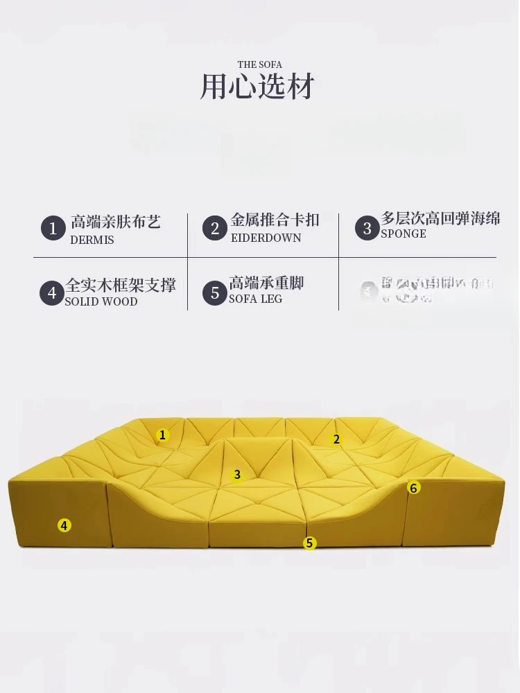 الإبداعية الكثبان الرملية أريكة النسيج الحديثة بسيطة فيلا نادي منطقة الراحة وحدة الأثاث مزيج مجاني