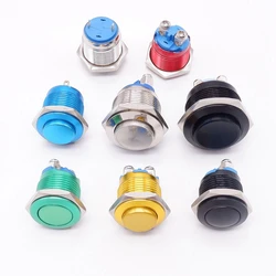 16mm 19mm 22mm Metal Push Button Switch Horn Doorbell Self Reset Button Full Oxygen Screw/Pin Foots Terminal Flat High Ball Head