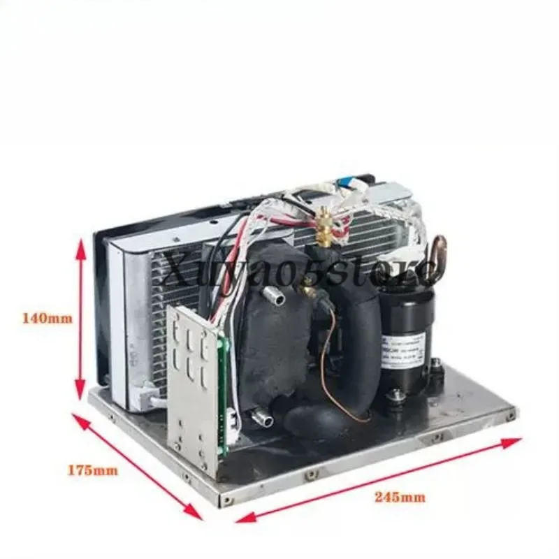 H85DC12 micro chiller ice blanket chiller medical beauty instrument chiller 12V24V48V compressor
