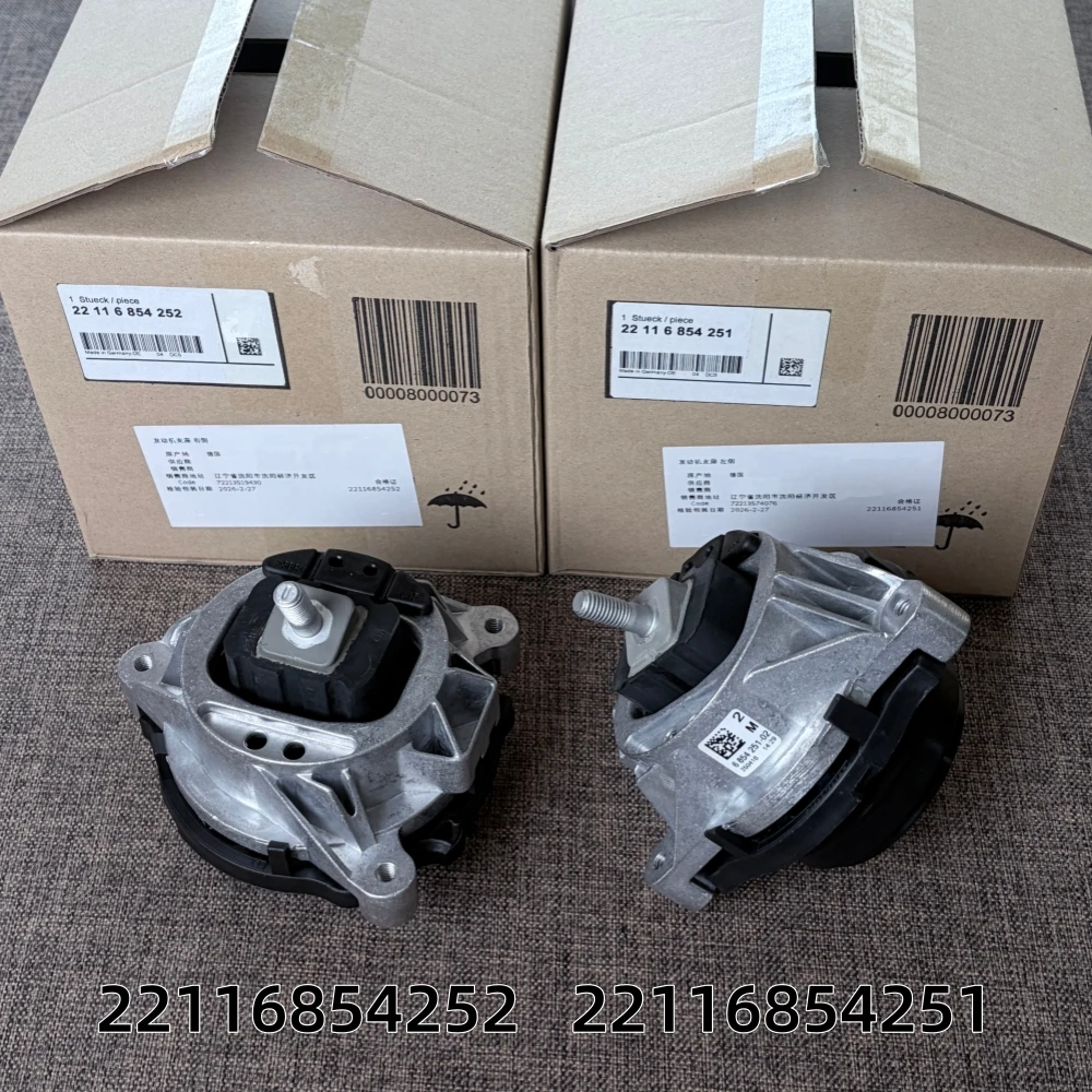 Engine Mount 22116854251 22116854252 For BMW F20 F21 F30 114i 116i 118i 120i 316i 320i N13