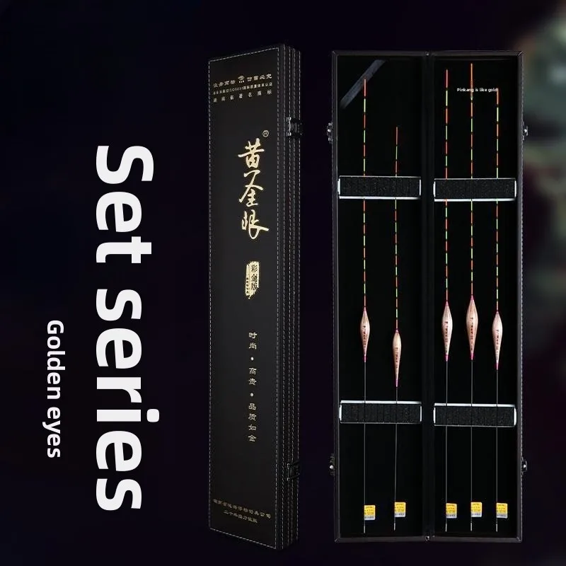 

Чувствительность Полный набор отбеливательной коробки Полискуратура Дикая рыбалка Карась Рыба Отбеливатель жирный и привлекательный пруд