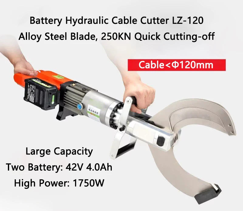 Rechargeable Electric Hydraulic Cable Cutter LZ-120 High Power 250KN Copper Aluminum Armored Cable Cutting Machine