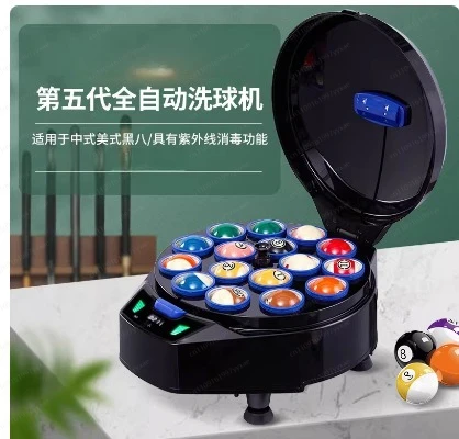 Gold Seller New style automatic  touch display 16pcs billiard accessories pool ball cleaner washing polisher machine