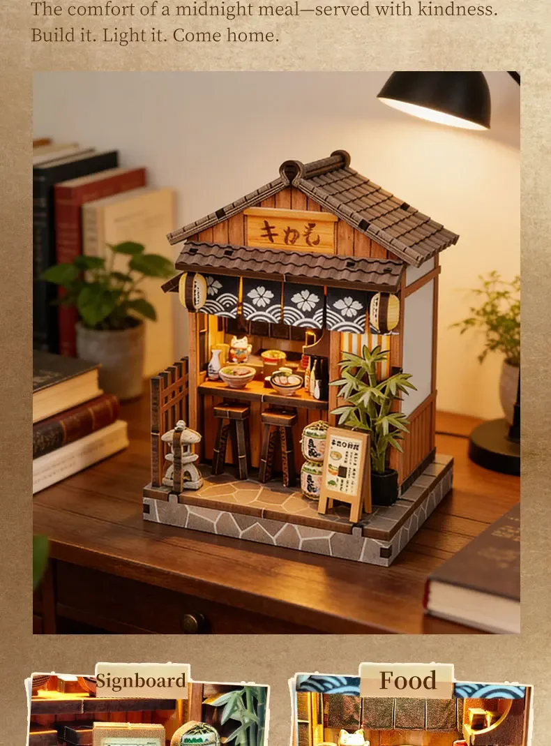DIY Holz-Miniatur Japanische Taverne mit Beleuchtung als Geburtstagsgeschenk für Freunde, Heimdekoration und Bastelarbeiten – Detail 10