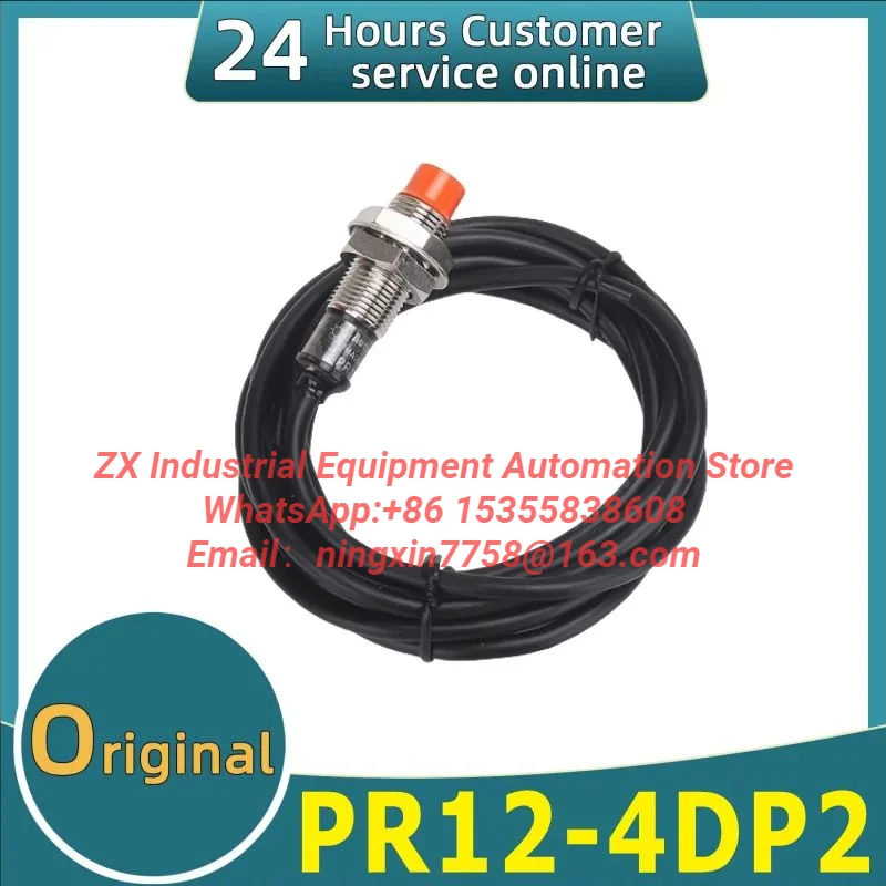 New Original 5PCS New Originai PR12-4DN2 PR12-4DP2 proximity switch
