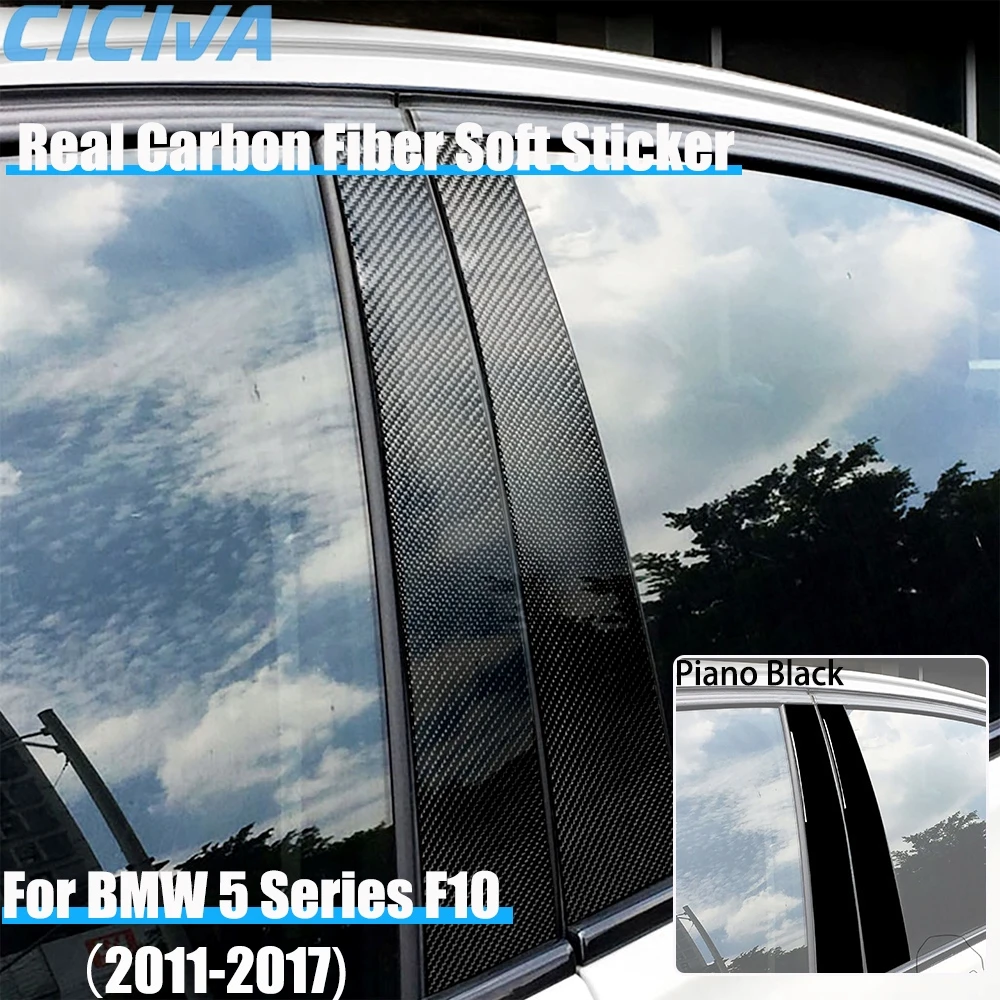 

Real Carbon Fiber Car Accessories B-pillar Panel Trim Cover Soft Sticker For BMW 5 Series F10 2011 2012 2013 2014 2015 2016 2017