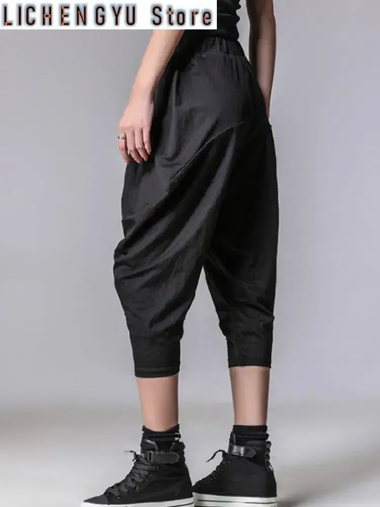 

High Elastic Waist Black Pockets Casual Harem Pants New Loose Fit Trousers Women Fashion Tide Spring Autumn