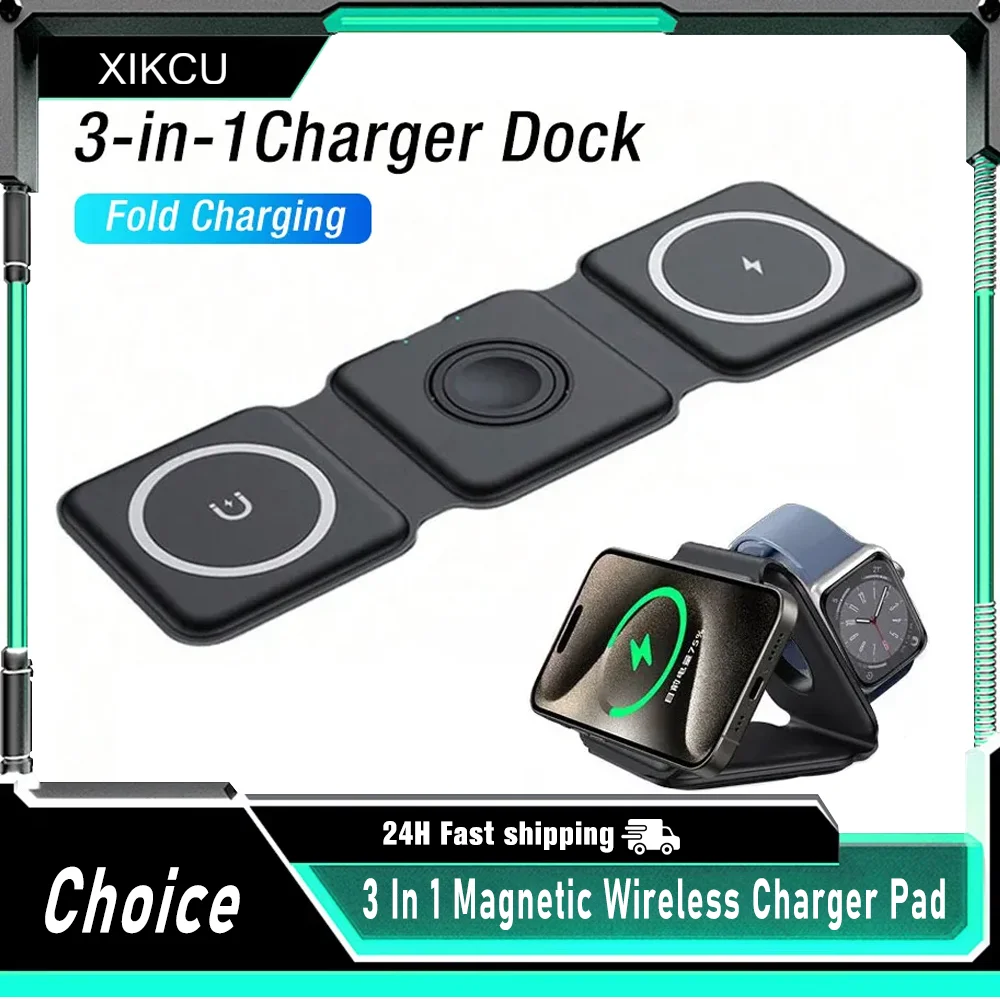 

Магнитное портативное беспроводное зарядное устройство 3 в 1, док-станция для быстрой зарядки iPhone 16 15 14 13 12 Pro Max Apple Watch AirPods