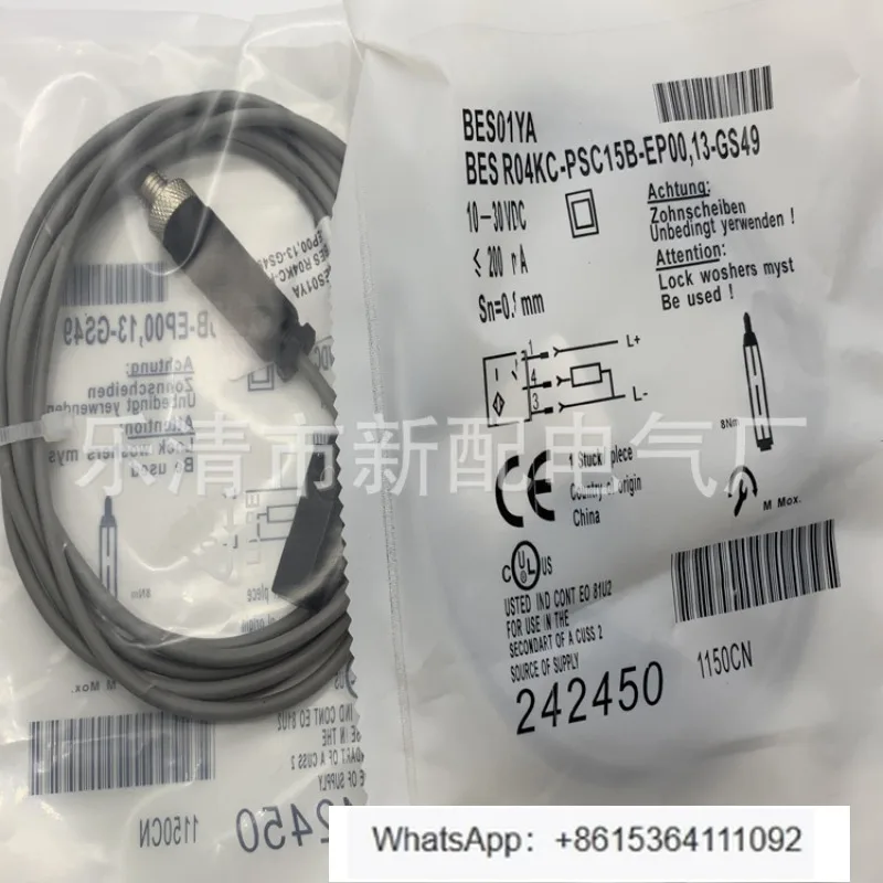 Bes R04KC-PSC15B-EP…