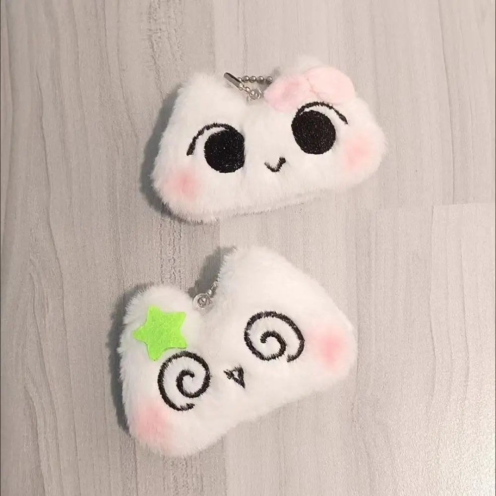 Colgante de gato tonto de peluche, juguete de peluche, decoración colgante, bolso, colgante, mochila, llavero, accesorios para bolso