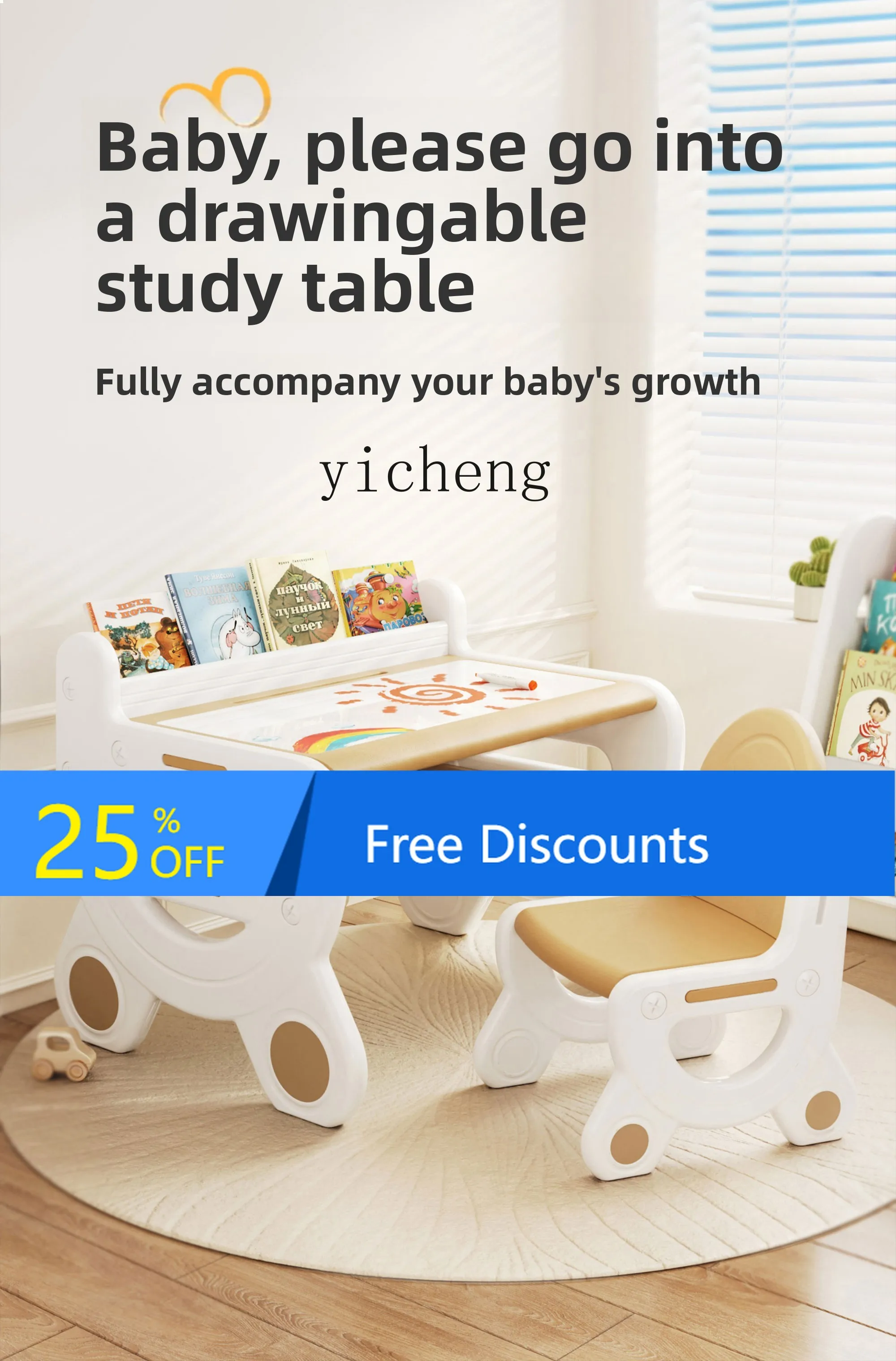 AG  study table and chair set reading  children's early education kindergarten baby game table