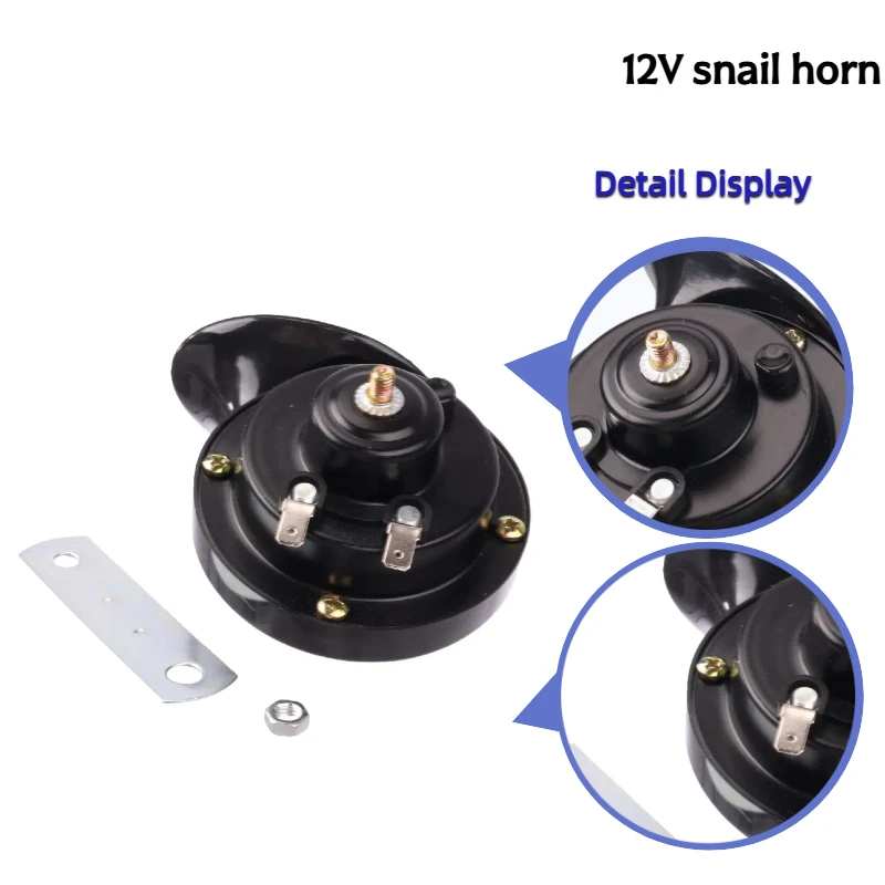 

12V car horn snail shaped iron motorcycle horn General Motors horn has a loud sound
