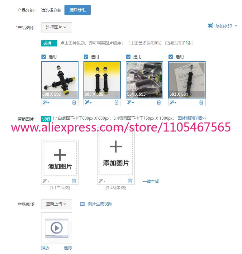 1pcs Royal Leopard Oil Pressure Buffer SC2016/2020/2030/2050/2525/2540-1/2/3