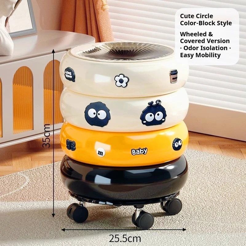 New Light Luxury High-end Donut Shaped Trash Can Vertical Plastic Cover Fashion Kitchen Removable Trash Can Household