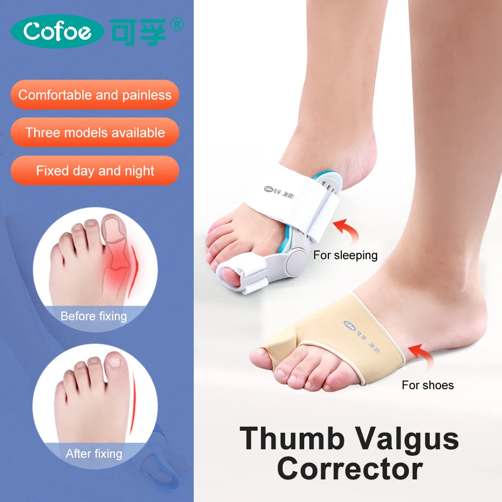 

Cofoe A Pair Thumb Valgus Corrector Fixed Foot Support Correct Foot Bones for foot Massager Foot Care Tool with Male and Female