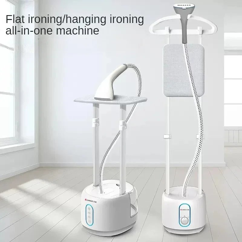 Hanging iron new household steam hanging vertical small handheld iron ironing clothes ironing clothes