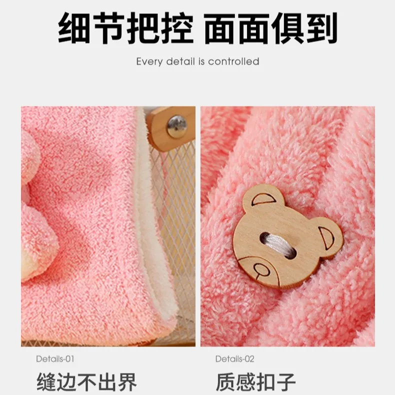 Cartoon Bow Hair Towel Cap for Women – Cute Coral Fleece Double-Layer Absorbent, Thickened Bath Cap for Home Use