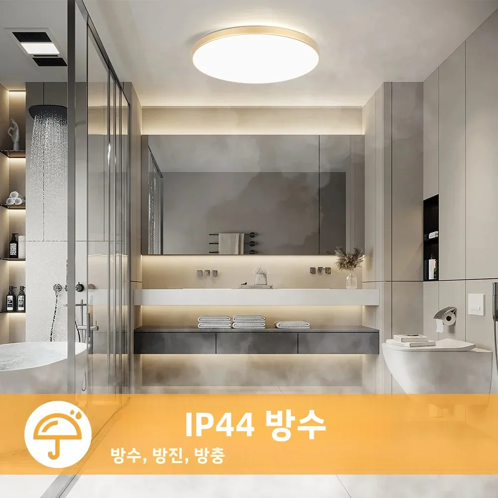 Super Waterpoor Led Ceiling Light Panel Bathroom Lights 30W Wall light led Light for Kitchen Bedroom Ultra thin Ceiling lamp