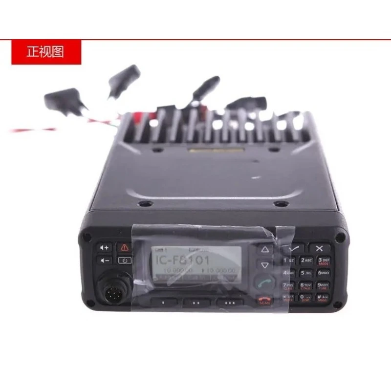 Shortwave vehicle fixed radio, adaptive long-distance high-power radio, vehicle radio