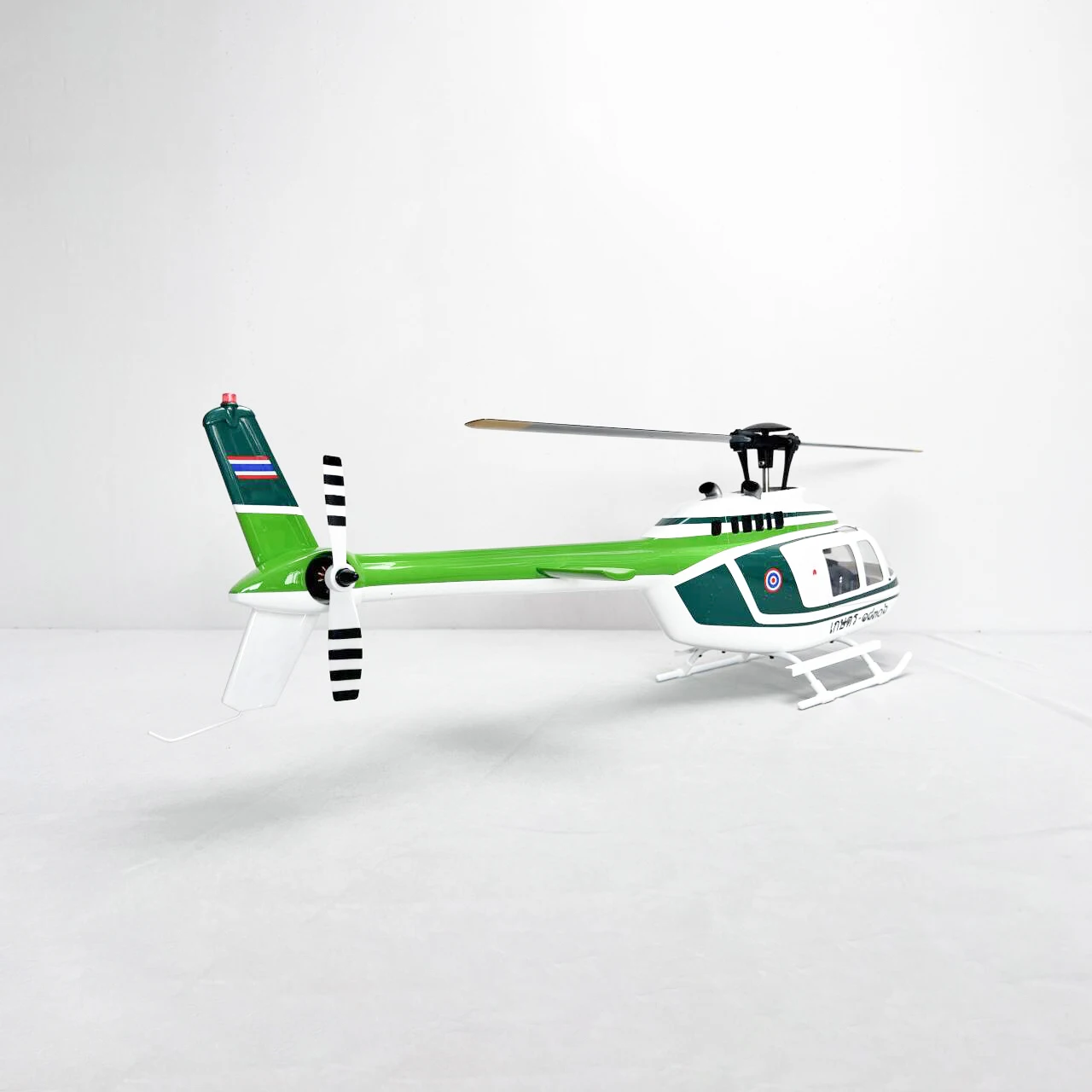 Roban RTF 450 Size B206 RC Helicopter GPS Auto Return X1 Green White Model