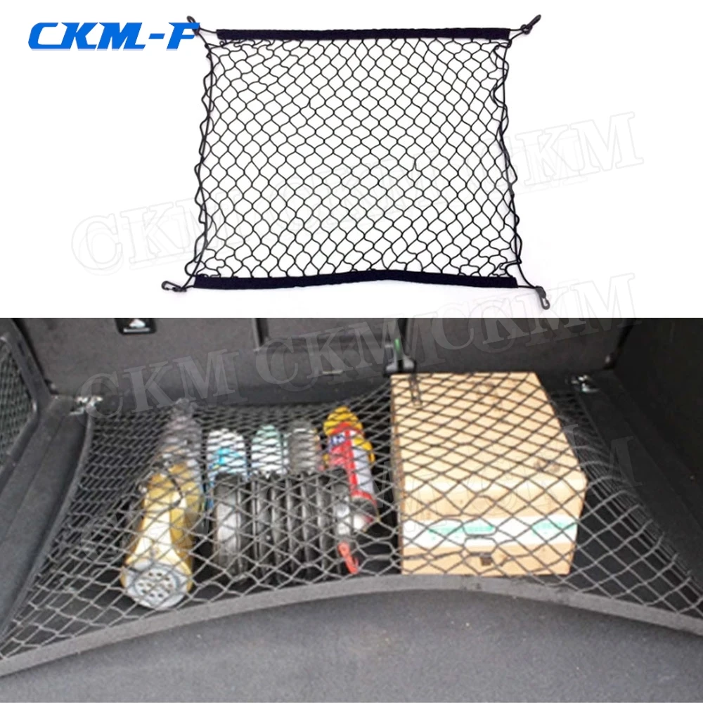 

Auto Care 70 x 70cm Universal Car Trunk Luggage Storage Cargo Organiser Nylon Elastic Mesh Net With 4 Plastic Hooks Accessories