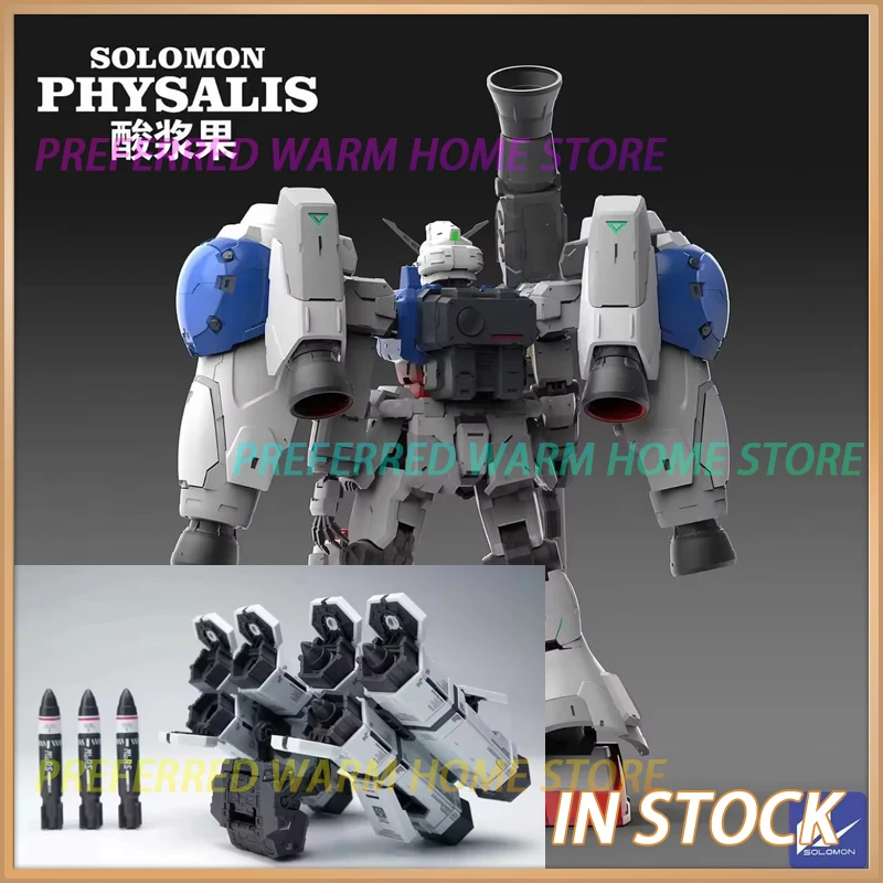 متوفر في المخزون سليمان فيزاليس 1/100 GP02 نموذج التجميع توت حامض متعدد الطبقات الهيكل العظمي أطقم منمذجة جمع اللعب ميكا روبوت