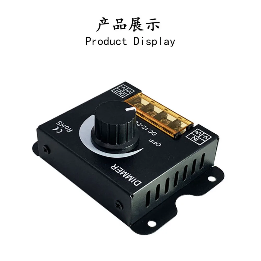 Manual LED monochrome dimming controller monochrome light strip module knob dimming switch controller 30A
