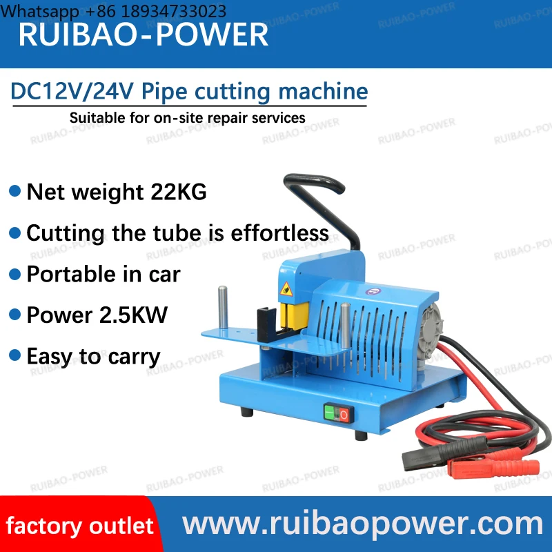 RUIBAO Factory Stainless Steel Carbon Steel Pipe Cutting Machine PLC Operated Competitive Price Retail Industrial Use Rubber
