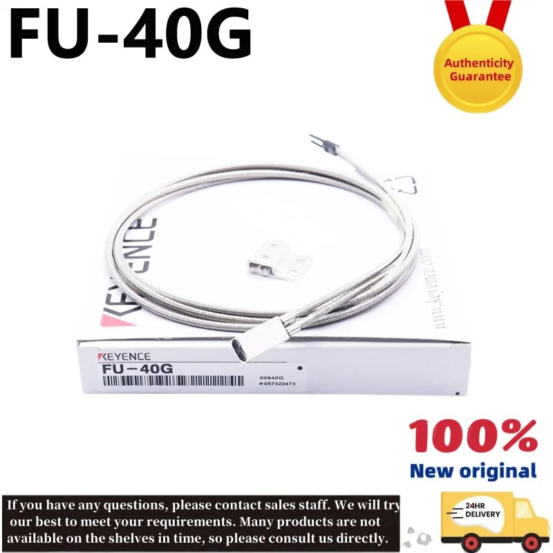 fu-40g-nuovo-sensore-a-fibra-ottica-riflettente-ad-alta-potenza-con-alloggiamento-in-acciaio-inossidabile-originale