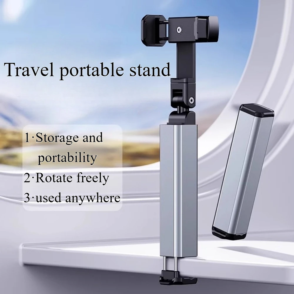 

Travel portable phone holder, desktop drama tracking magic clip bracket, business trip folding telescopic holder