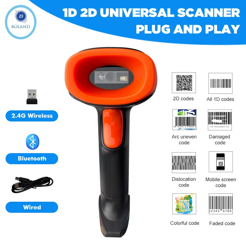 

Сканер штрих-кодов Boland V12 1D 2D, считыватель QR-кодов, интеллектуальный голосовой помощник, ЖК-экран, беспроводной сканер штрих-кодов для кассира в супермаркете