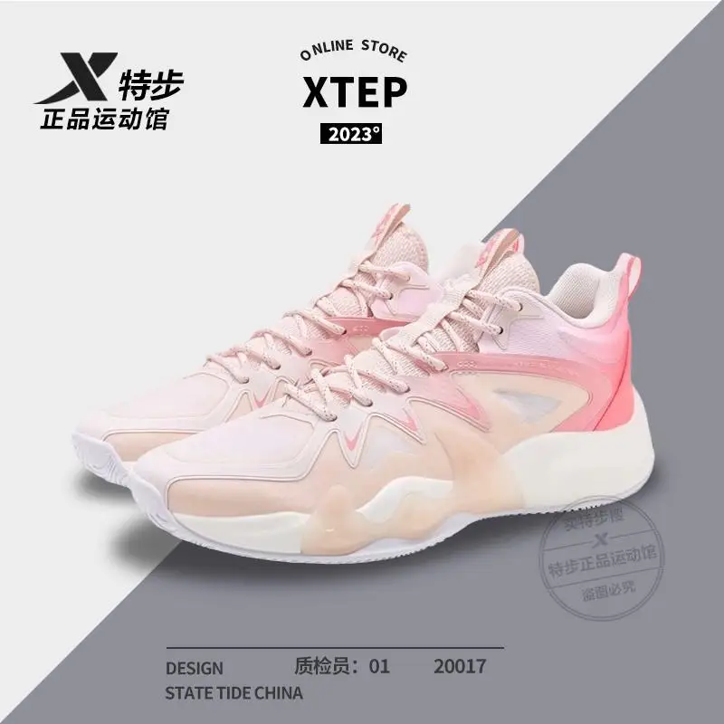 Xtep Mastiff 3.5SE Basketball Shoes Men's 2023 New Summer Style Non-slip Wear-resistant Shock-absorbing Sports Shoes Fitness