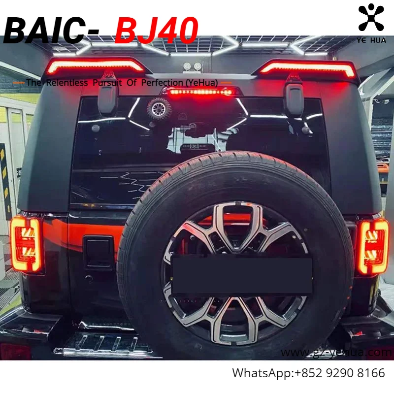 

For Baic BJ40 Ickx K2 2014-2023 Rear Wing Segmented Streamer Light Car Accessory Products Roof Wing Light Without Punching Parts