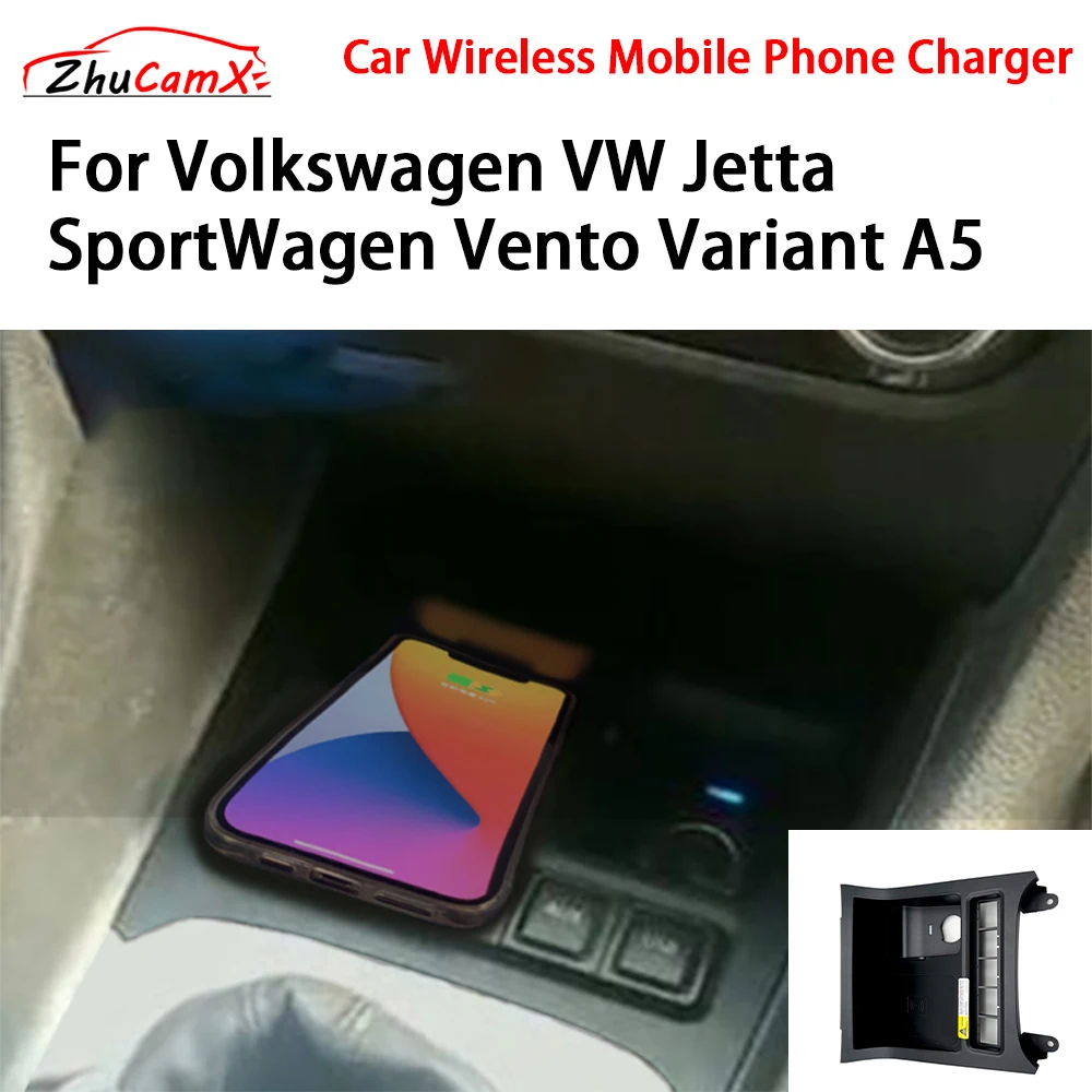Cargador de teléfono móvil inalámbrico para coche, consola central de almacenamiento QI 18W iPhone para Volkswagen VW Jetta SportWagen Vento Variant A5