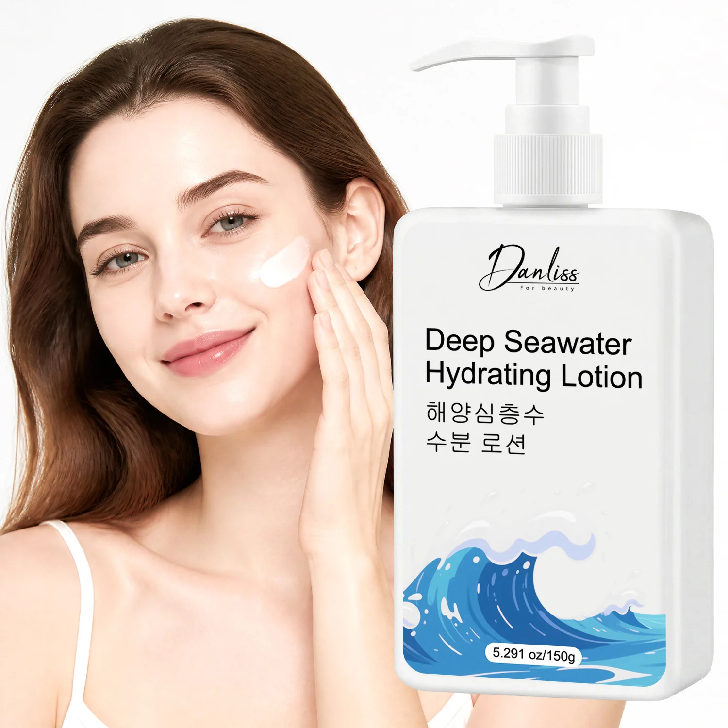 Deep Seawater Hydrating Lotion with Hyaluronic Acid & Panthenol – Gentle Moisturizer to Soothe, Smooth.