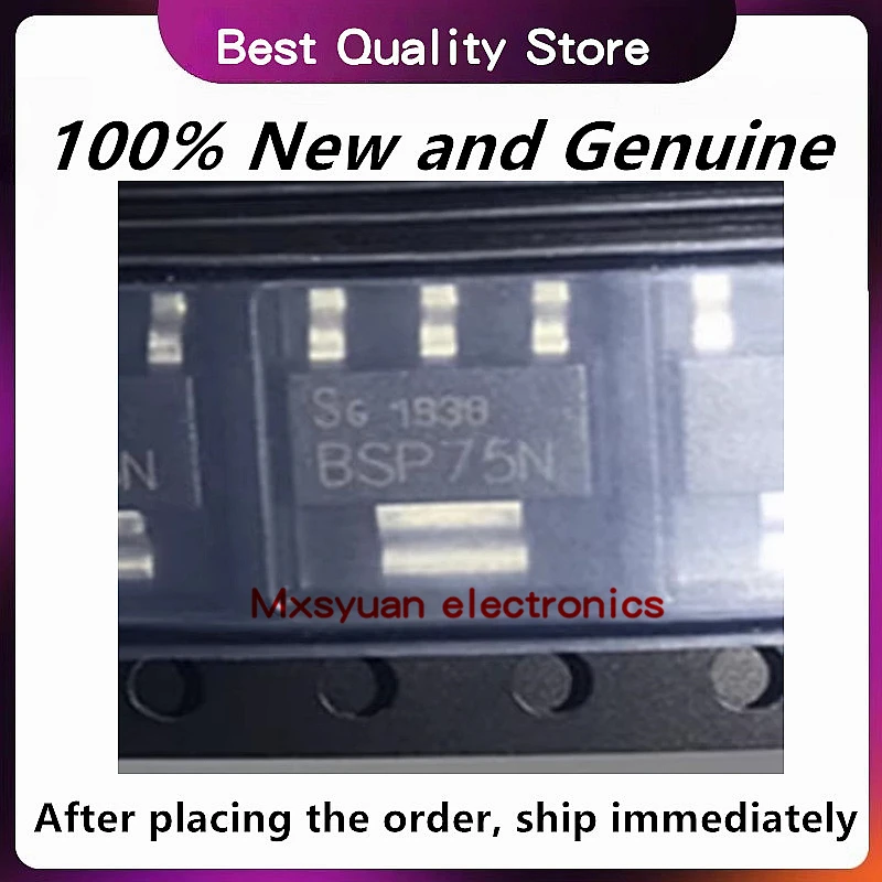 10PCS/BSP75N SOT223 100% New original in stock