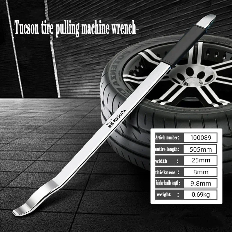 

Special Tire Picker For Tire Squeegee Machine VacuumRepair Special Tire Changing Picker Car Repair Rocker Anti-Explosion Tool
