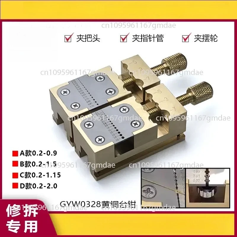 systeme-de-fixation-de-precision-pour-pince-de-banc-en-laiton-avec-tete-de-pointage-systeme-de-roue-et-support-fixe-de-bureau-outils-de-precision