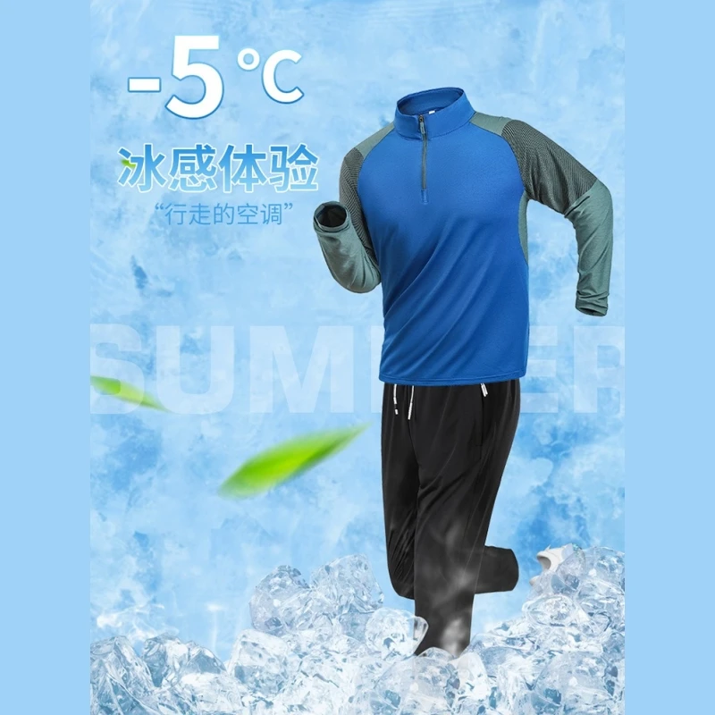 Quick Dry Sportswear Sets Men Long Sleeve Ice Silk Sweatshirt Sweatpants Fitness Casual Outdoor Breathable Spring Summer Clothes